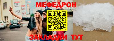 бошки Бугуруслан