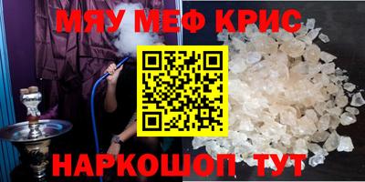 твердый Бузулук