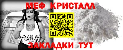 твердый Бузулук