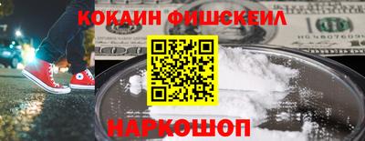 бошки Бугуруслан