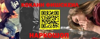 бошки Бугуруслан