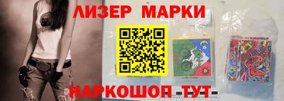 твердый Бузулук