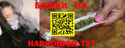 твердый Бузулук