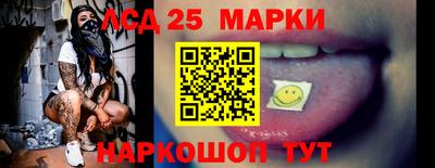 твердый Бузулук