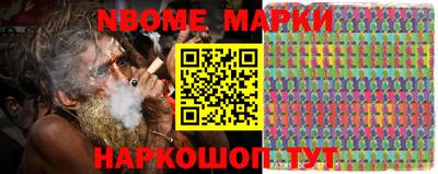бошки Бугуруслан