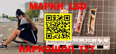 МДМА Будённовск