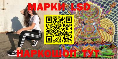 бошки Бугуруслан