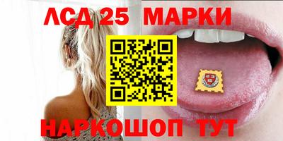 твердый Бузулук
