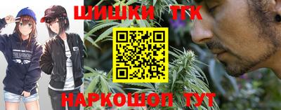 бошки Бугуруслан
