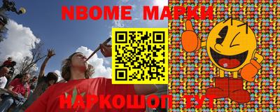 бошки Бугуруслан
