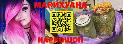 МДМА Будённовск