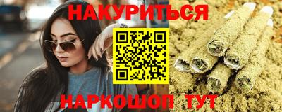 бошки Бугуруслан
