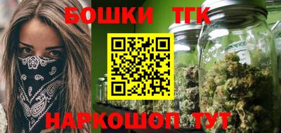 МДМА Будённовск