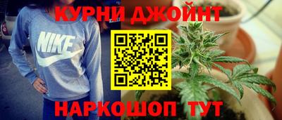 МДМА Будённовск