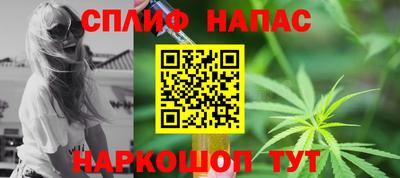 МДМА Будённовск