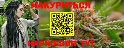 МДМА Будённовск