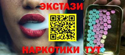 бошки Бугуруслан