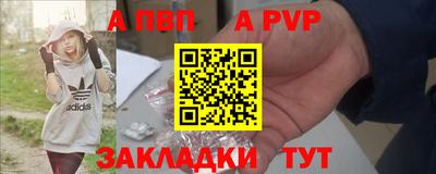 твердый Бузулук