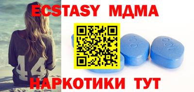 твердый Бузулук
