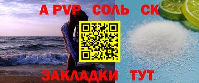 твердый Бузулук