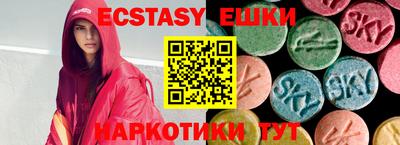 твердый Бузулук