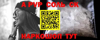 бошки Бугуруслан