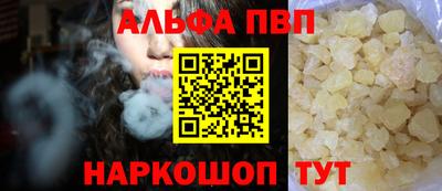 твердый Бузулук