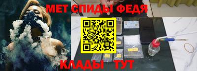 твердый Бузулук
