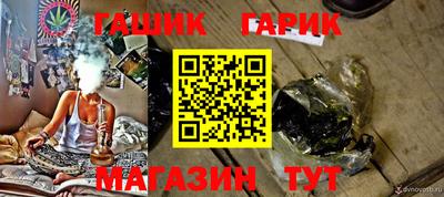 твердый Бузулук