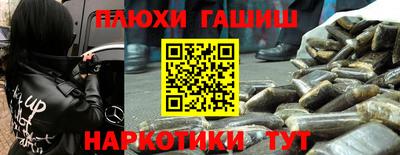 твердый Бузулук