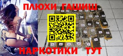МДМА Будённовск