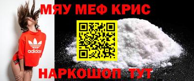бошки Бугуруслан