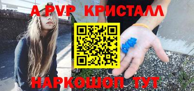 твердый Бузулук